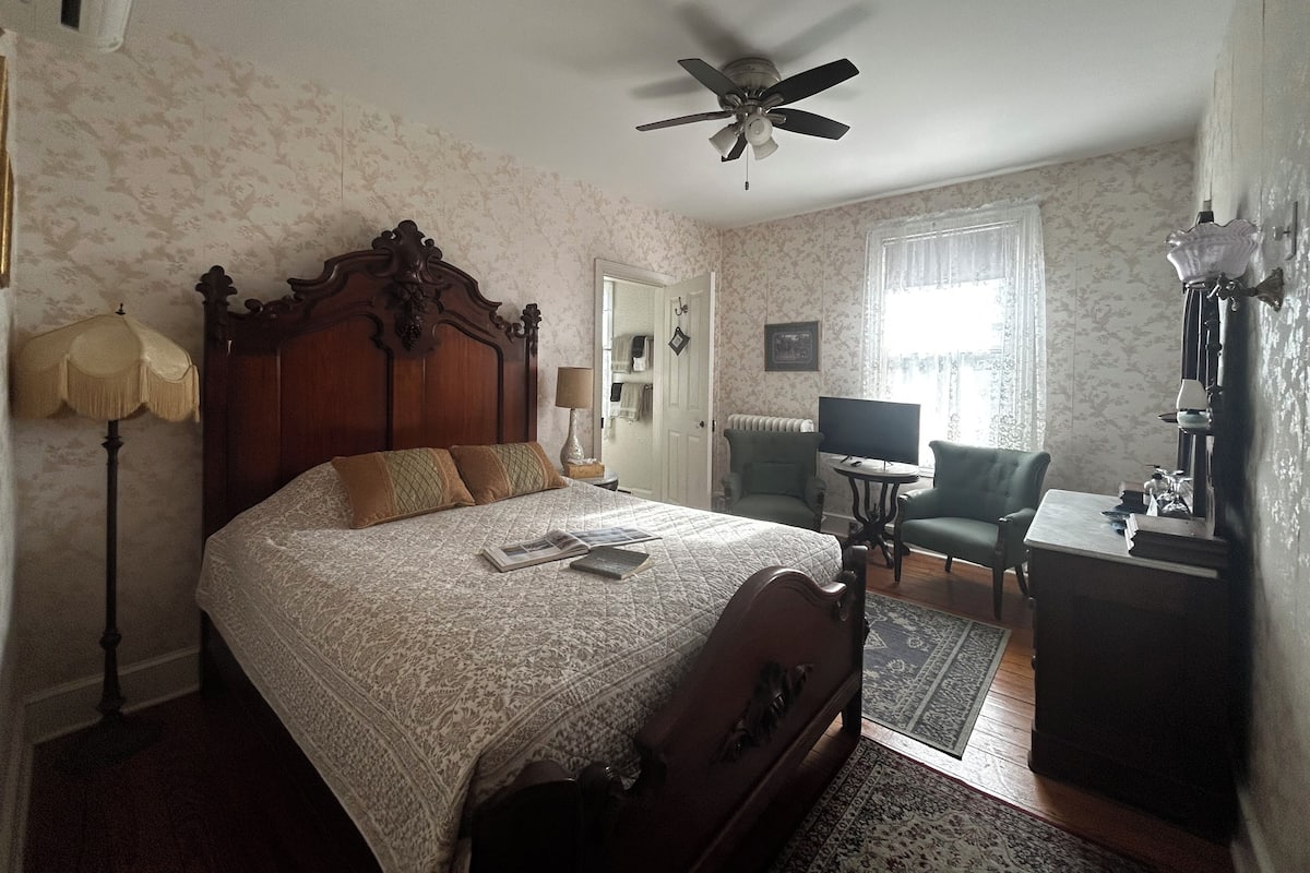 Individually decorated, individually furnished, blackout curtains