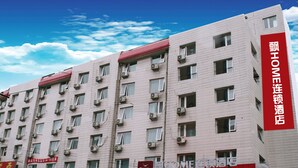 Exterior - Piao Home Inn Xikezhan (Beijing)