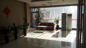 Lobby - Piao Home Inn Beijing Jianguomen (Beijing)