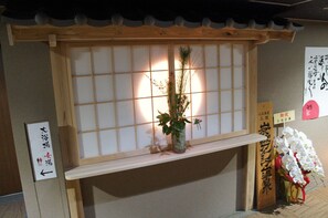 Hallway - Kobe PortTower Hotel (Kobe)