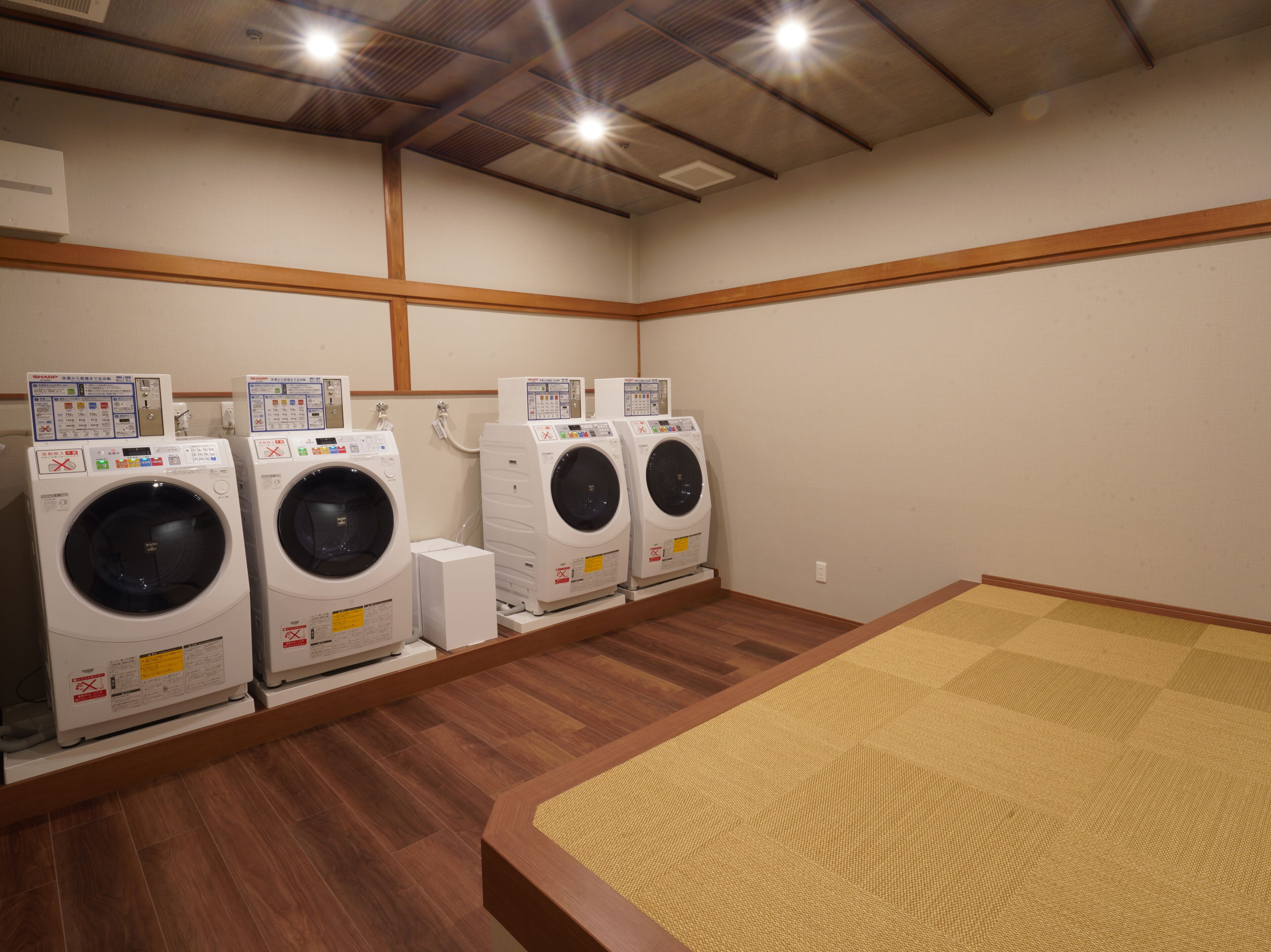 laundry room