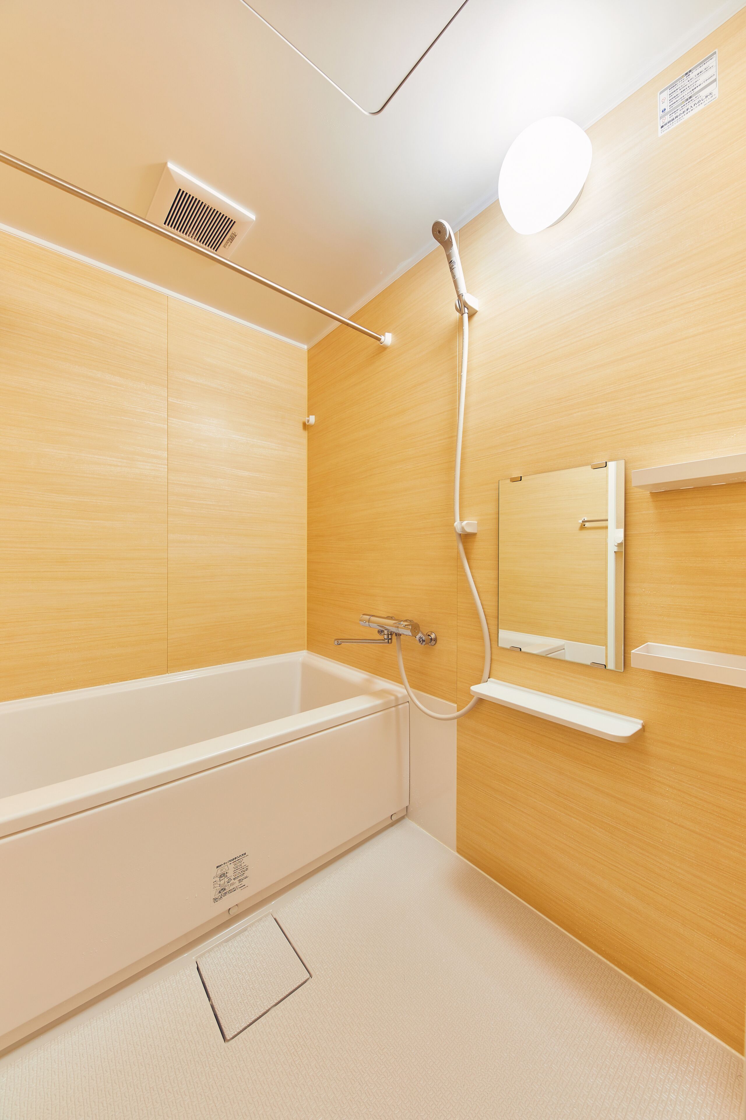 (hototogisu) japanese style room, non smoking | bathroom | bathtub, free toiletries, hair dryer, slippers