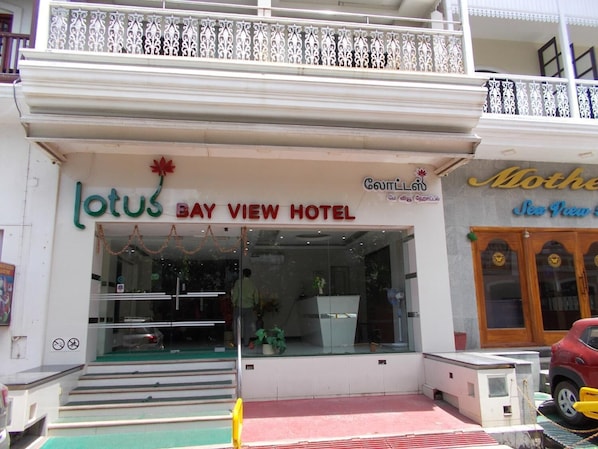 Exterior - Lotus Bay View Hotel (Puducherry)