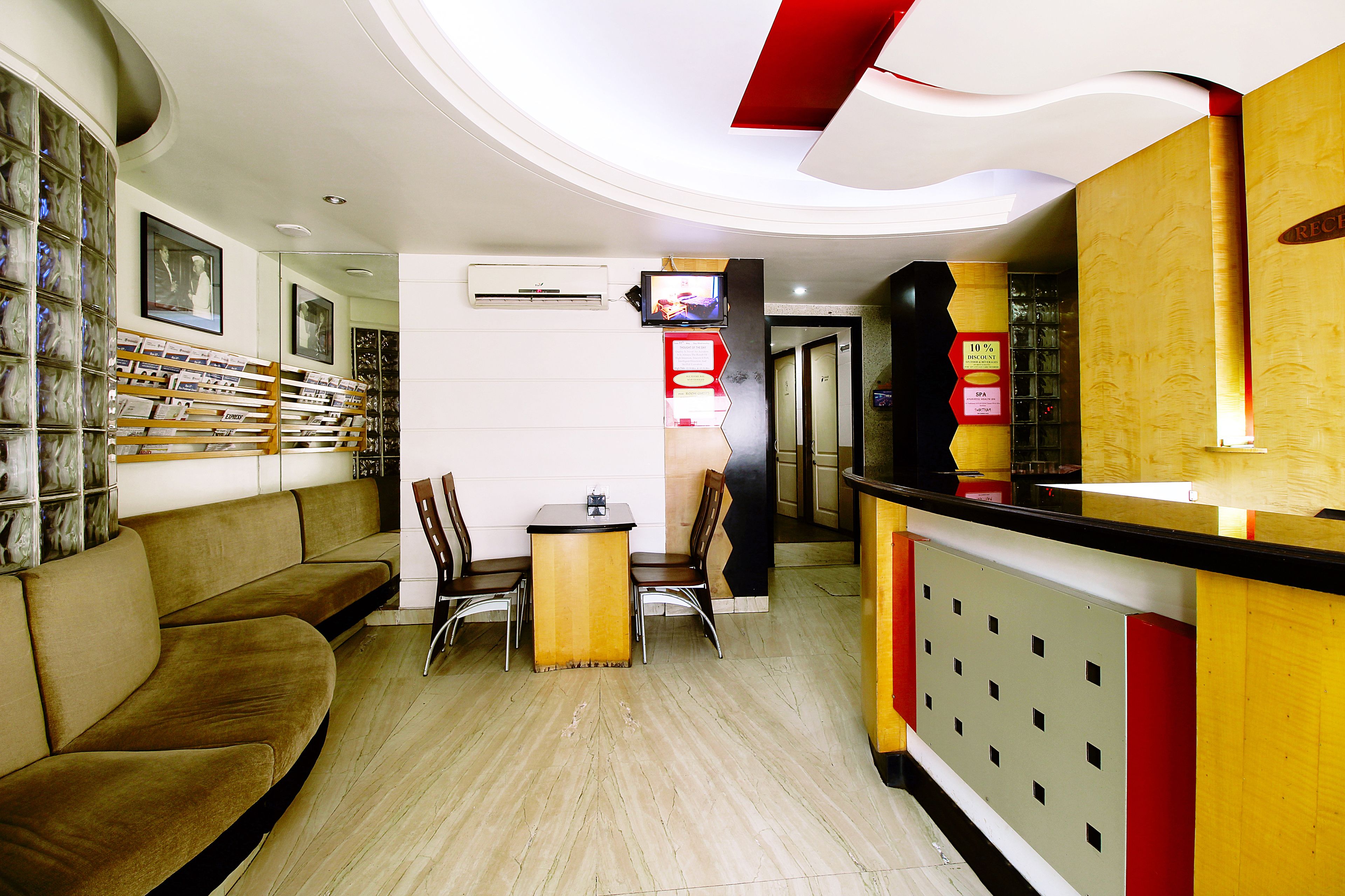 Reception