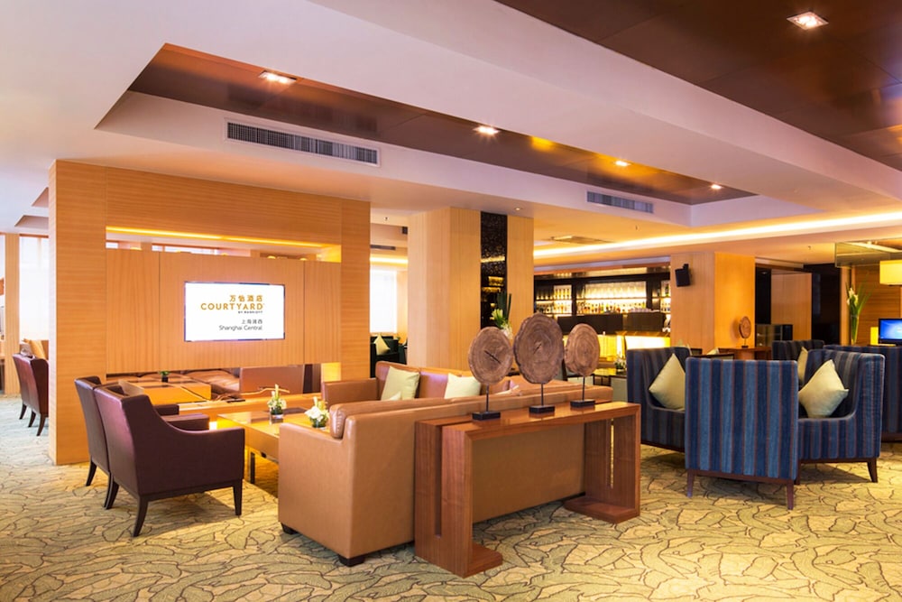 Courtyard by Marriott Shanghai Puxi photo 7