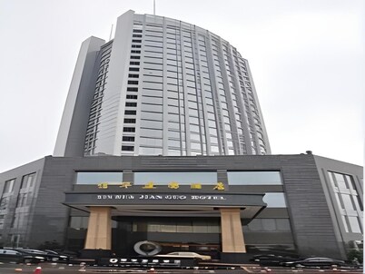 Xinhua Jianguo Hotel Jiujiang