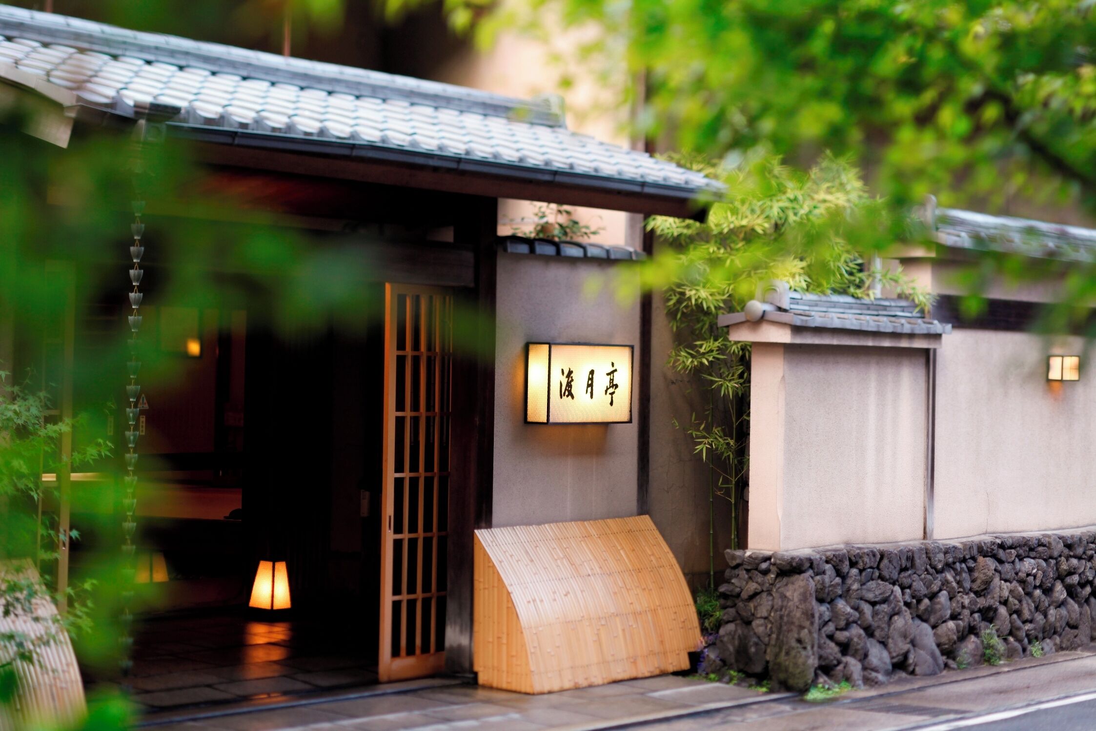 Foto - Kyoto Arashiyama Onsen Ryokan Togetsutei