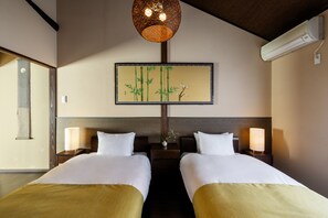 2 bedrooms, premium bedding, down duvets, in-room safe - Kohaku-an Machiya Holiday House (Kyoto)