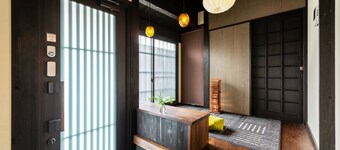 Kohaku-an Machiya Holiday House