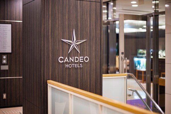 Interior entrance - Candeo Hotels Uenokoen (Tokyo)