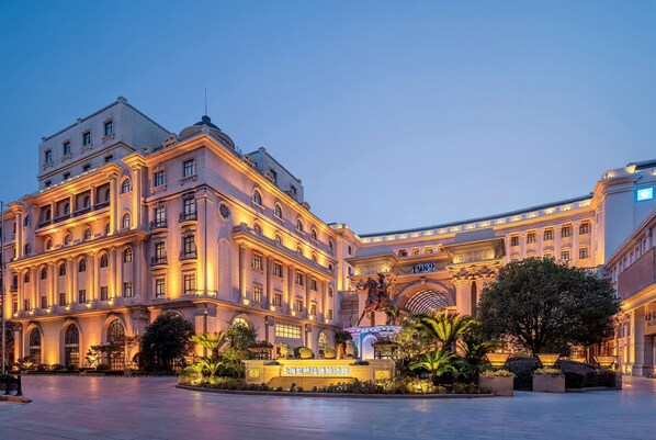 Exterior - Wyndham Shanghai Hongqiao (Shanghai)