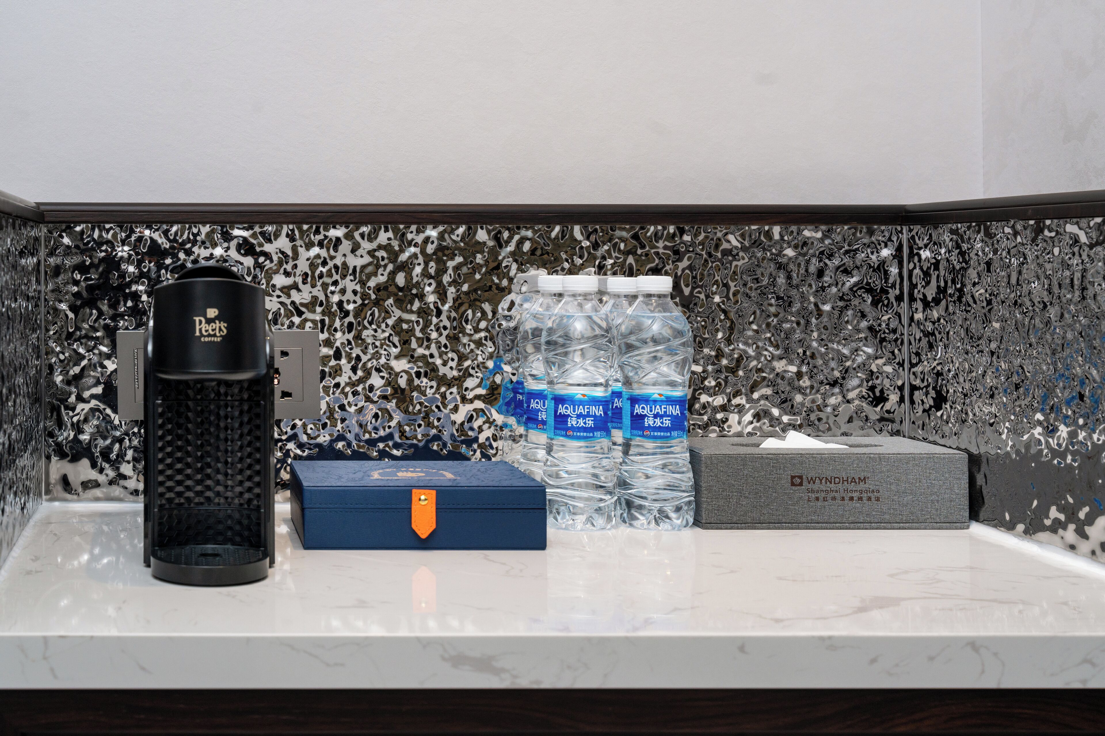 Photo - Wyndham Shanghai Hongqiao