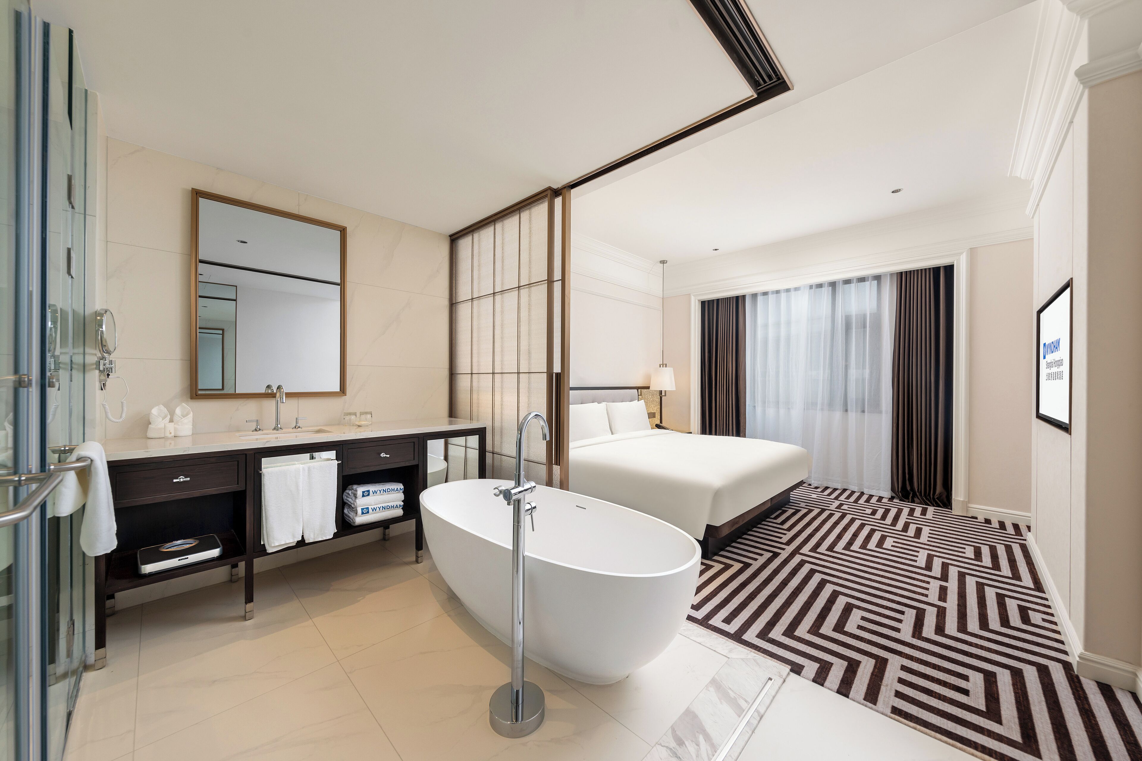 Foto - Wyndham Shanghai Hongqiao