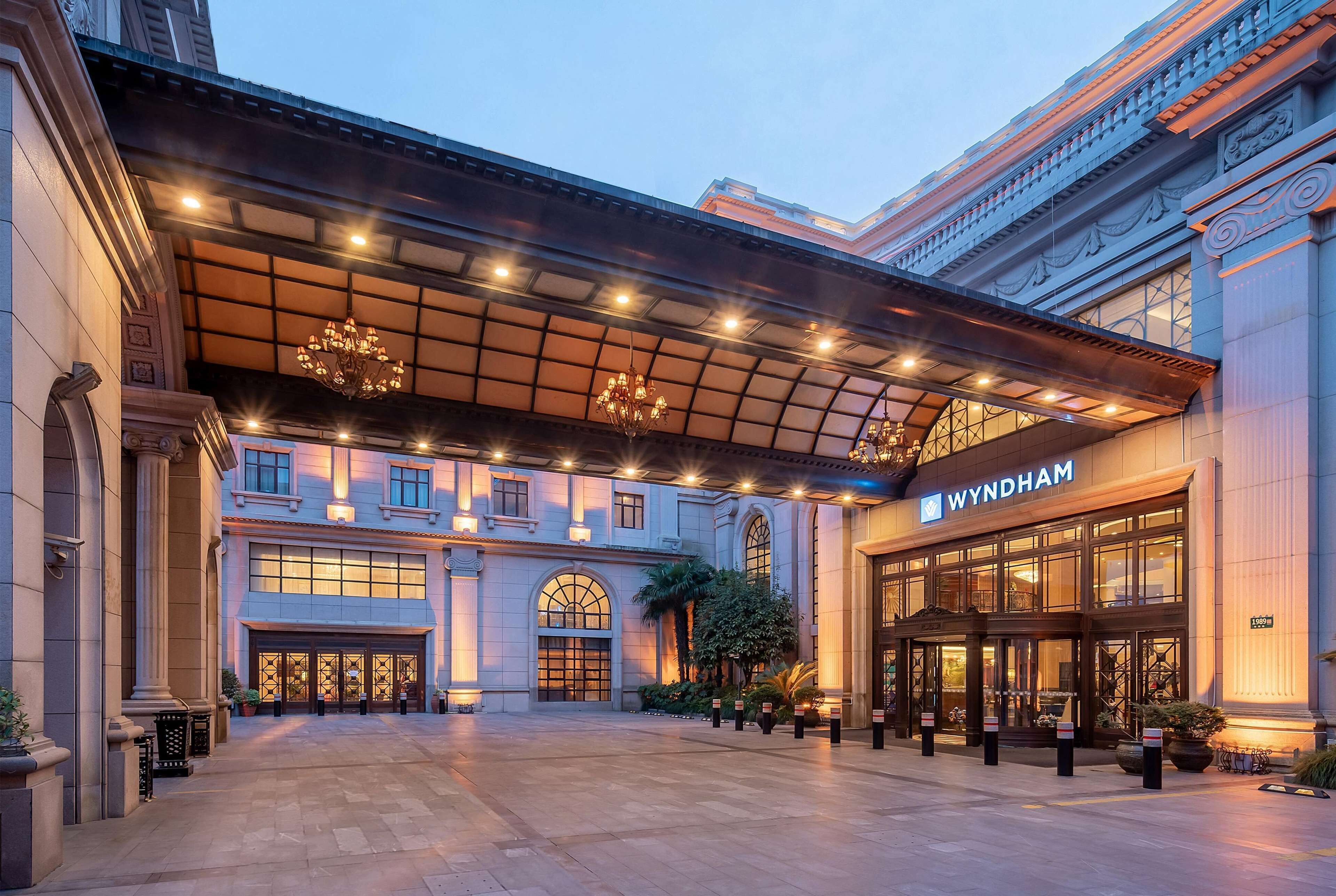 Photo - Wyndham Shanghai Hongqiao