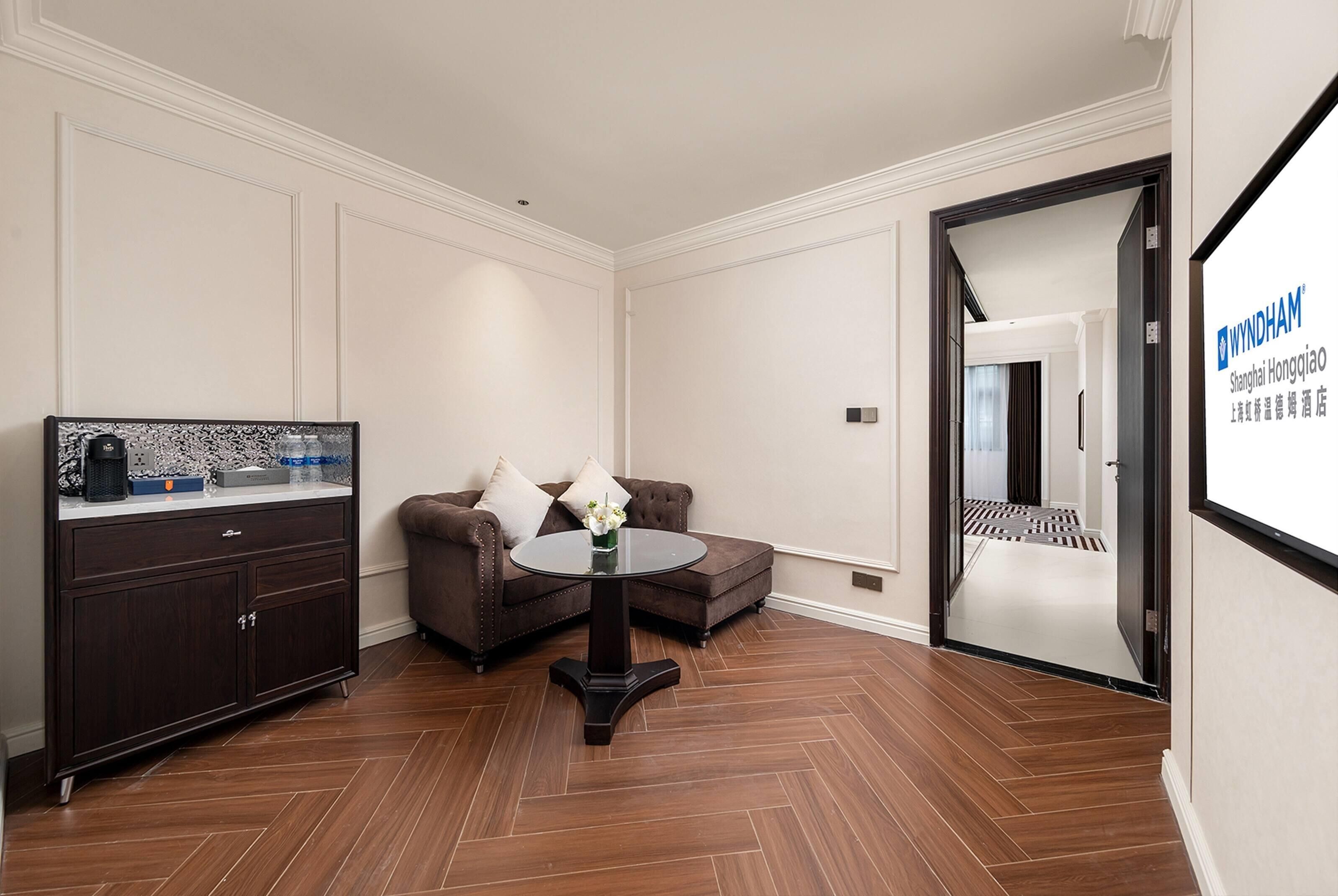 Photo - Wyndham Shanghai Hongqiao