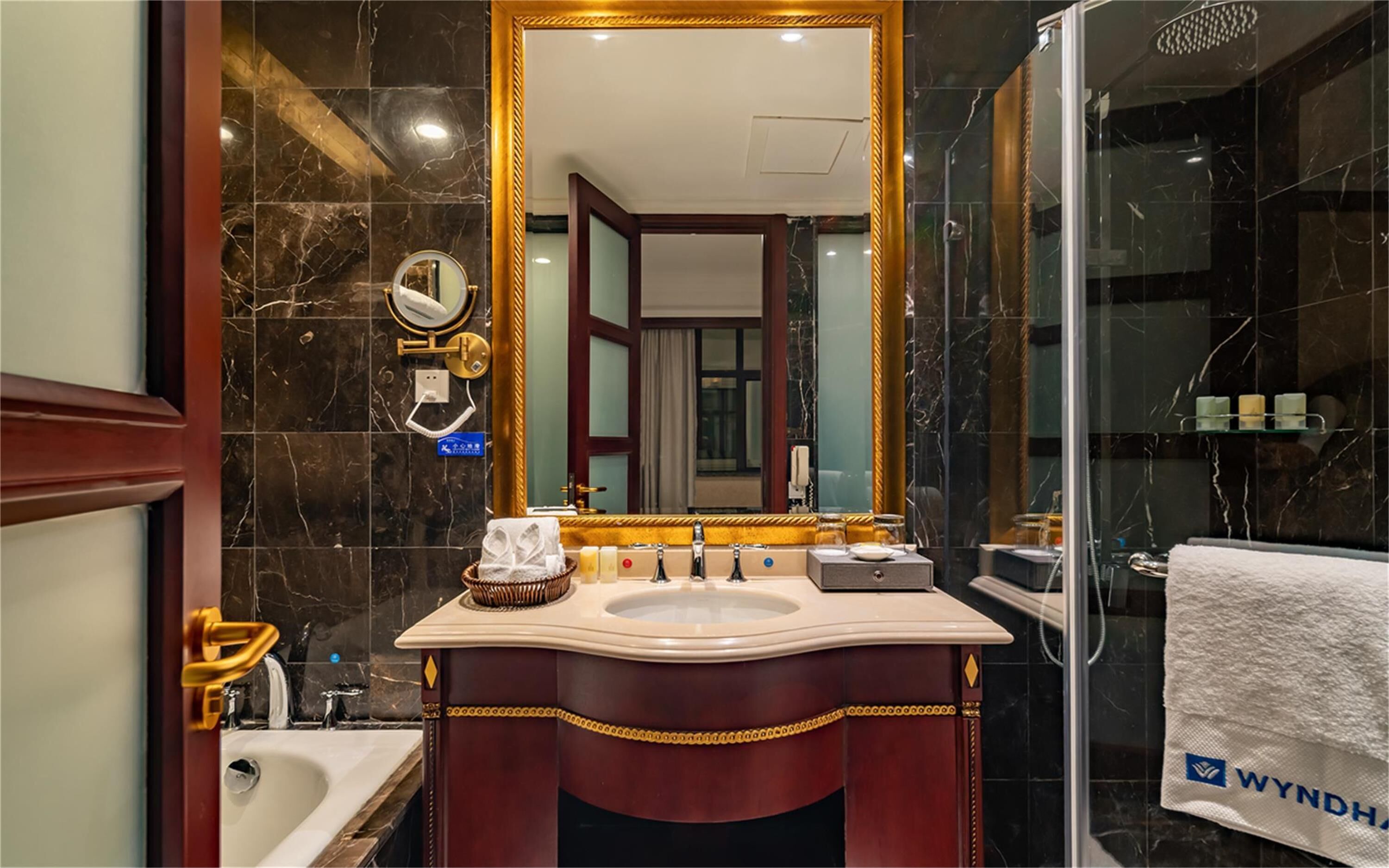 Photo - Wyndham Shanghai Hongqiao