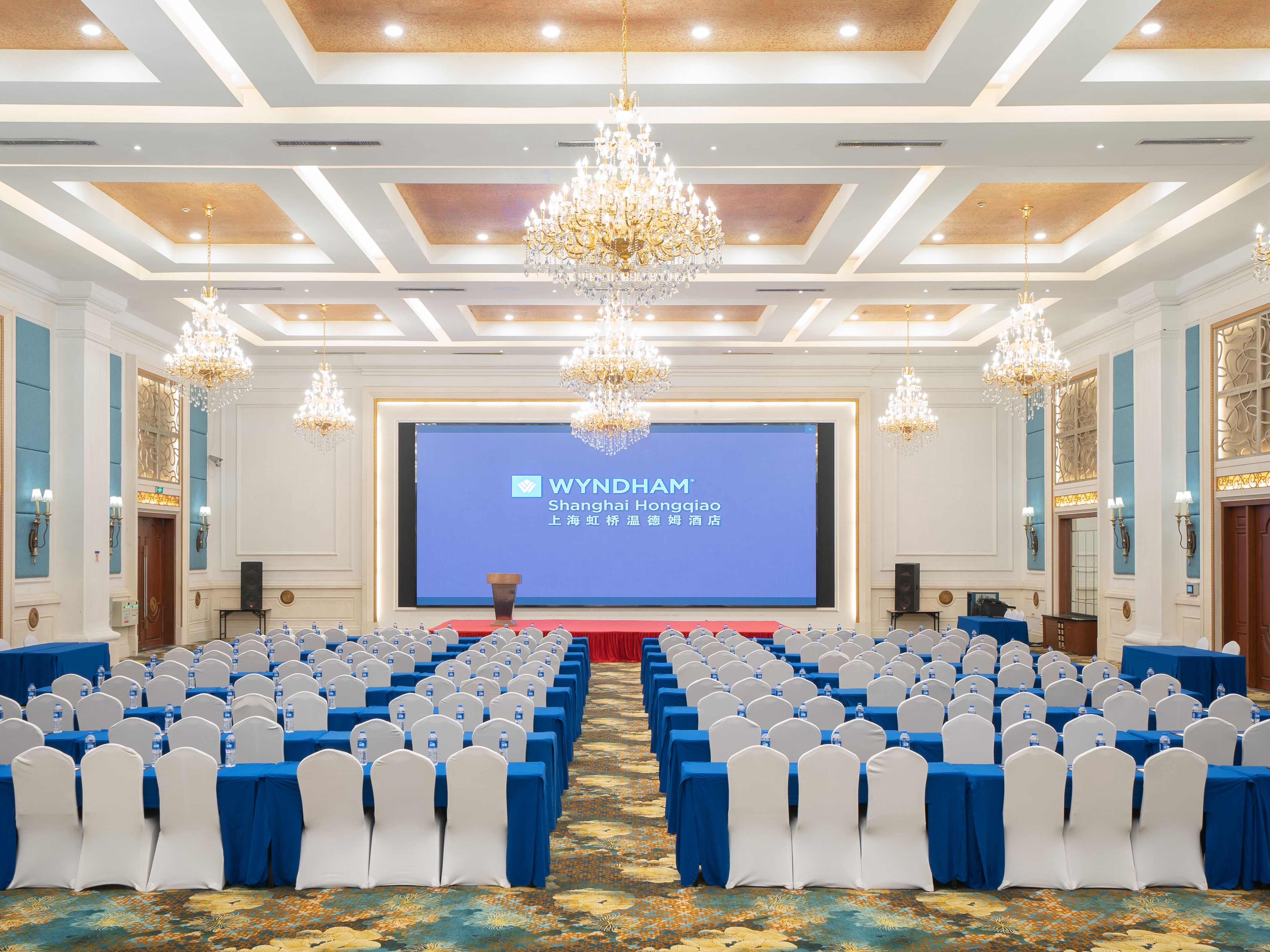 Photo - Wyndham Shanghai Hongqiao