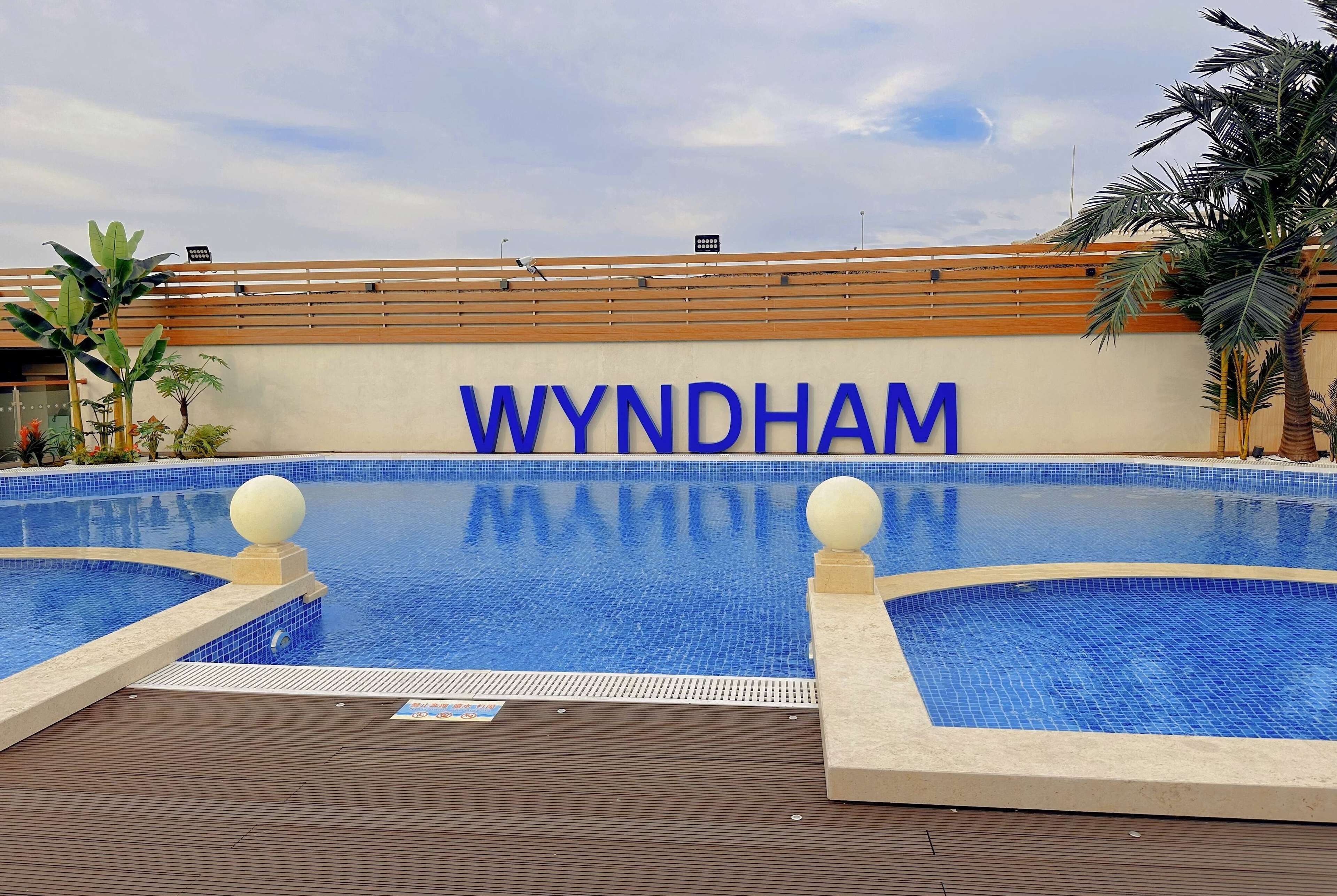 Photo - Wyndham Shanghai Hongqiao