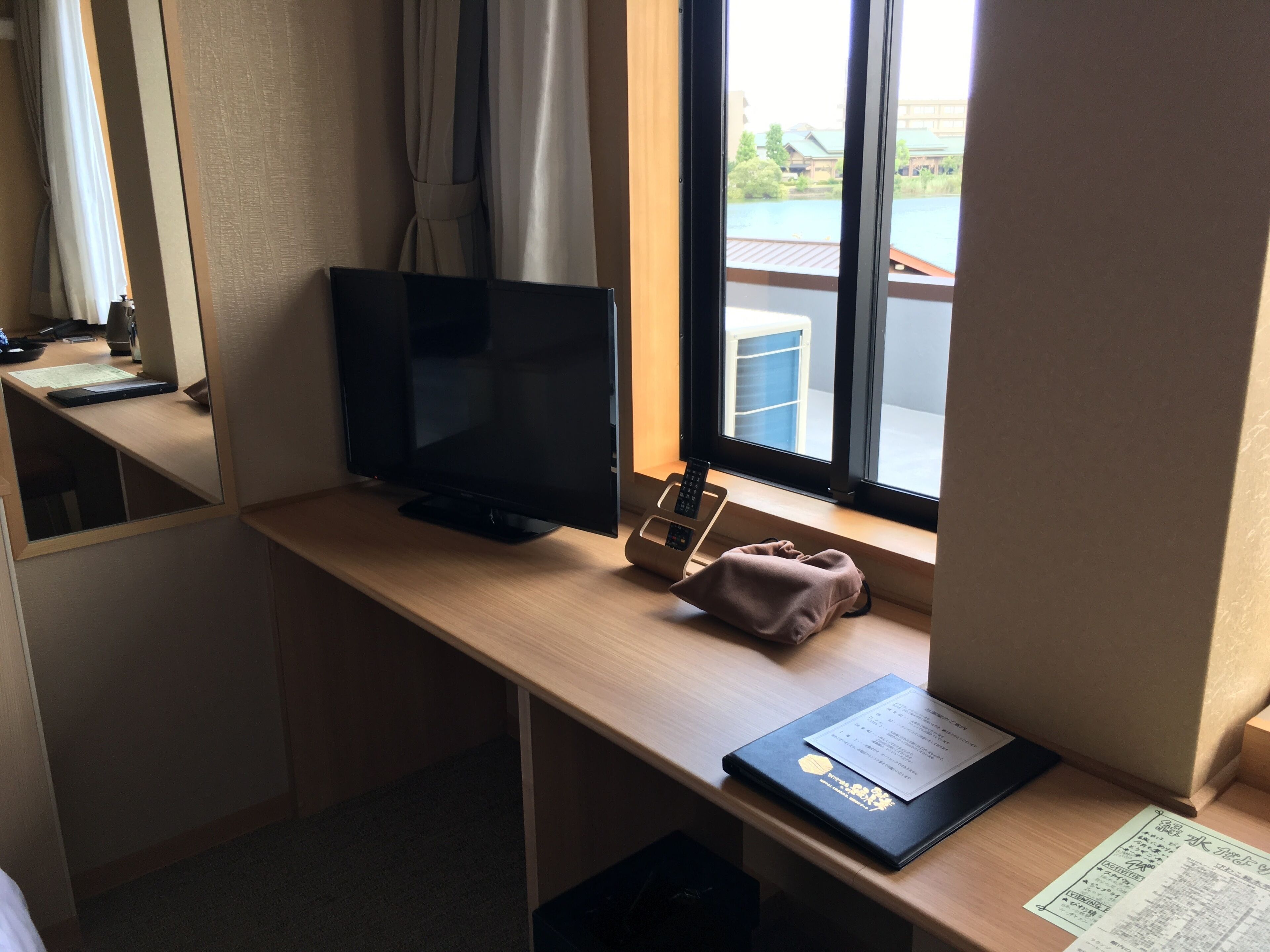 Foto - Biwako Ryokusuitei