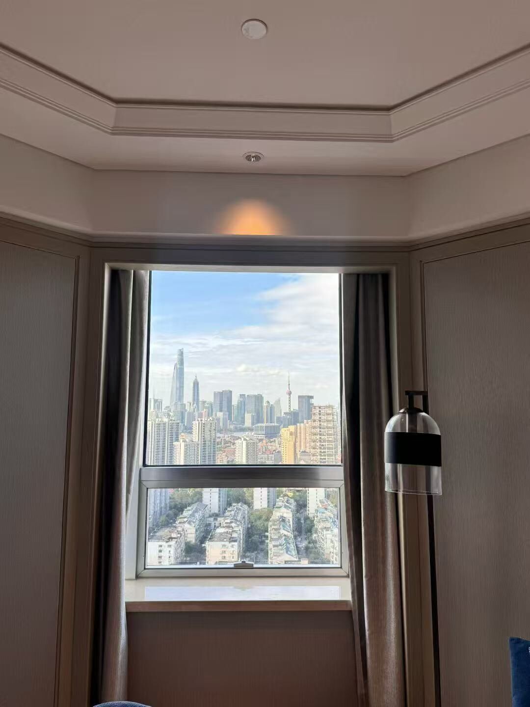 Foto - Shanghai Marriott Hotel Yangpu Riverside