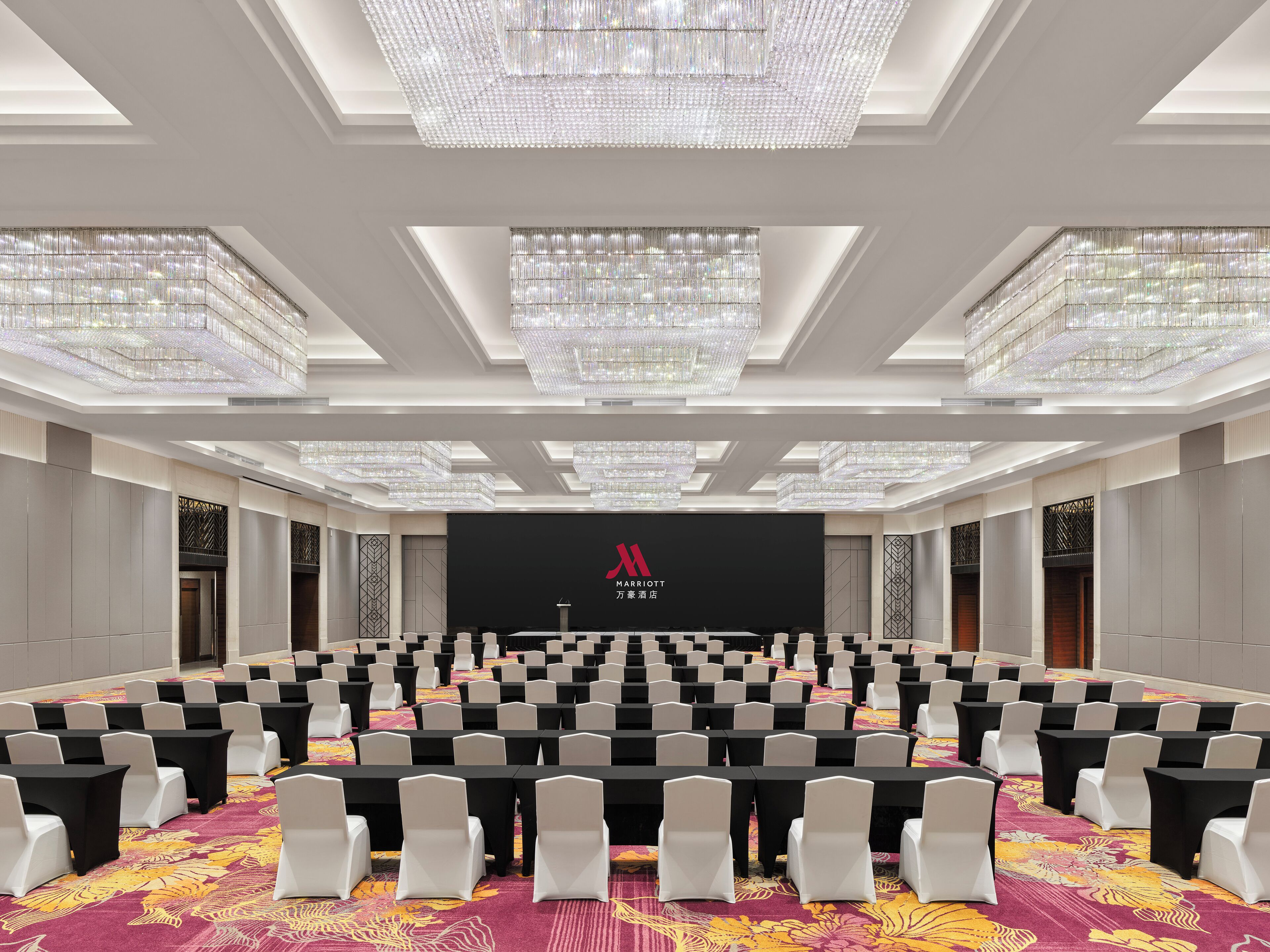 Foto - Shanghai Marriott Hotel Yangpu Riverside