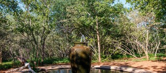 Shikwari Nature Reserve
