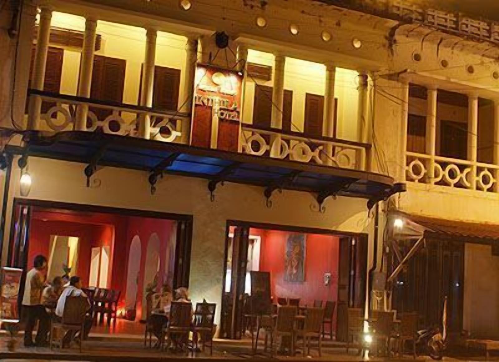 บริเวณภายนอก