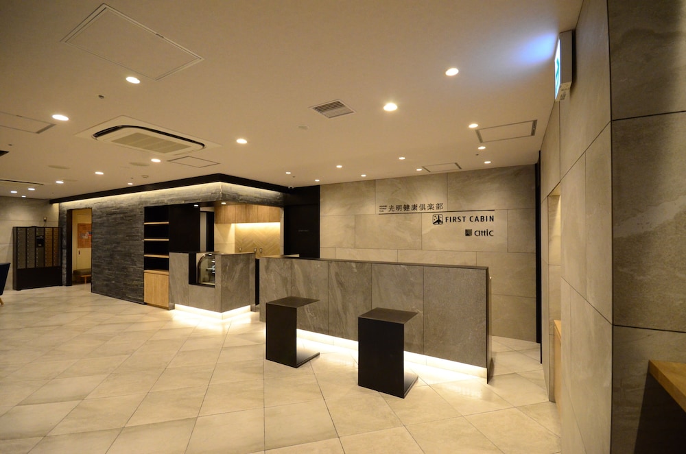 First Cabin Midosuji Namba by null