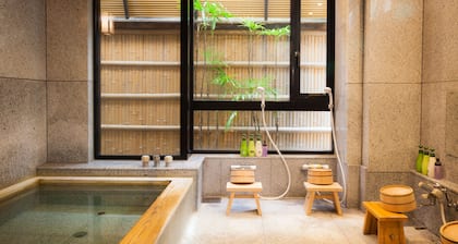 Kyoto Ryokan The Kinoe