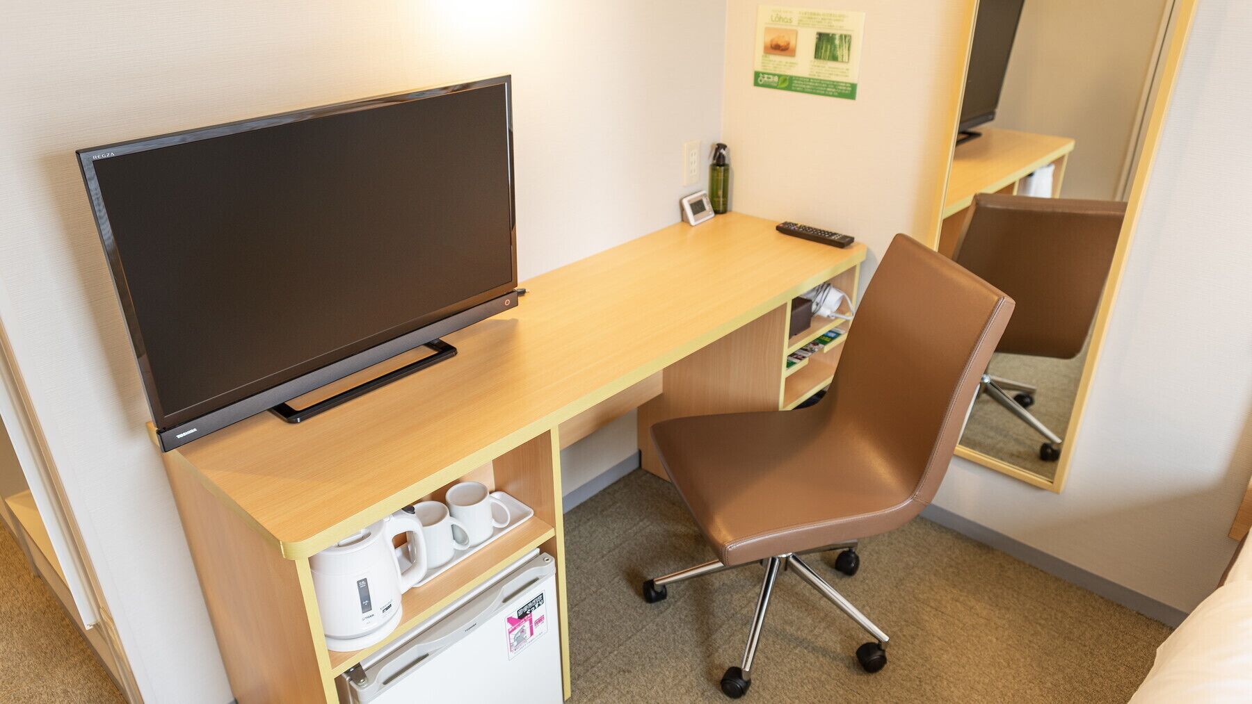 super room, non smoking | 1 bedroom, desk, laptop workspace, soundproofing