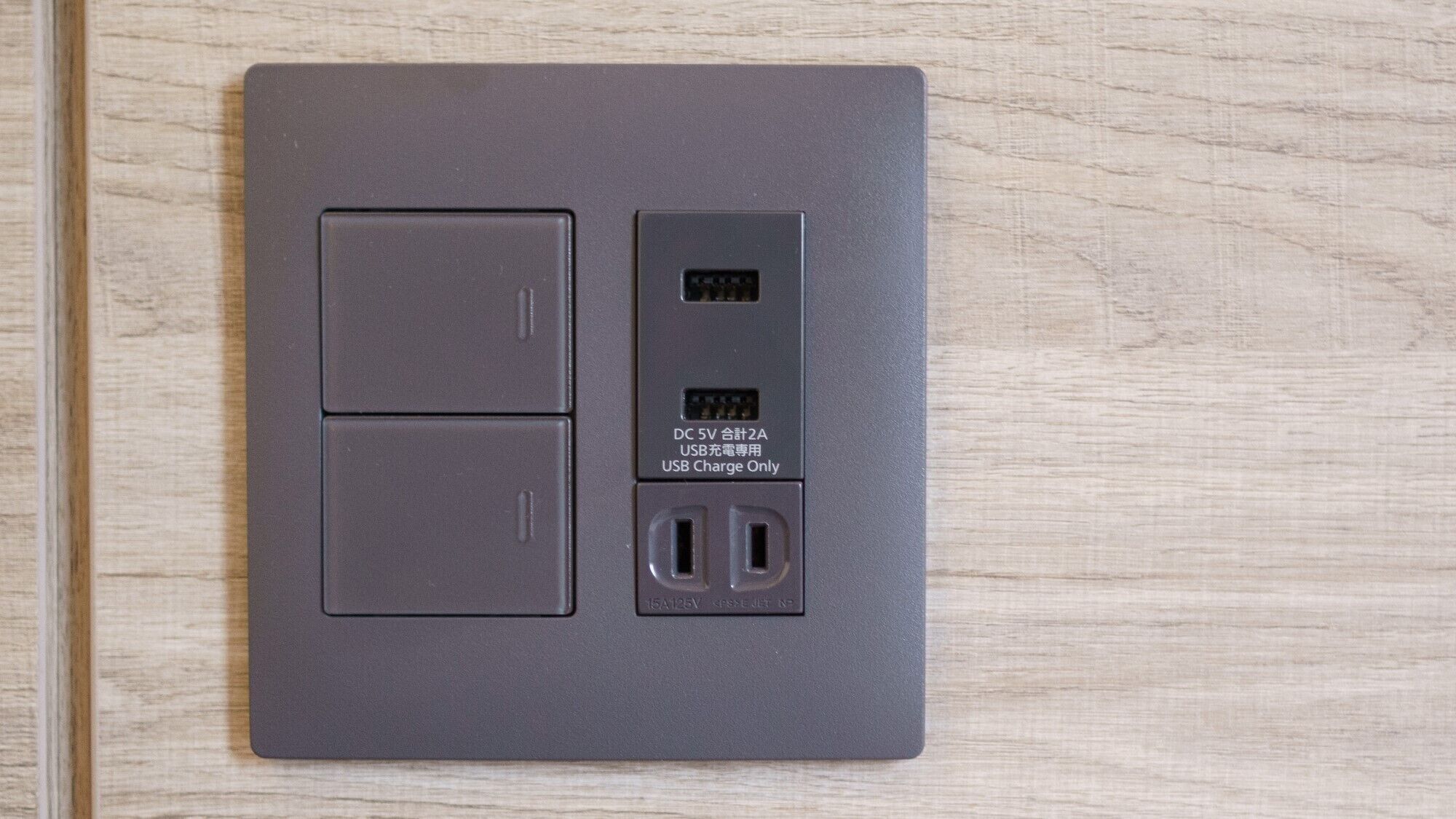 Foto - Super Hotel Ueno-Okachimachi