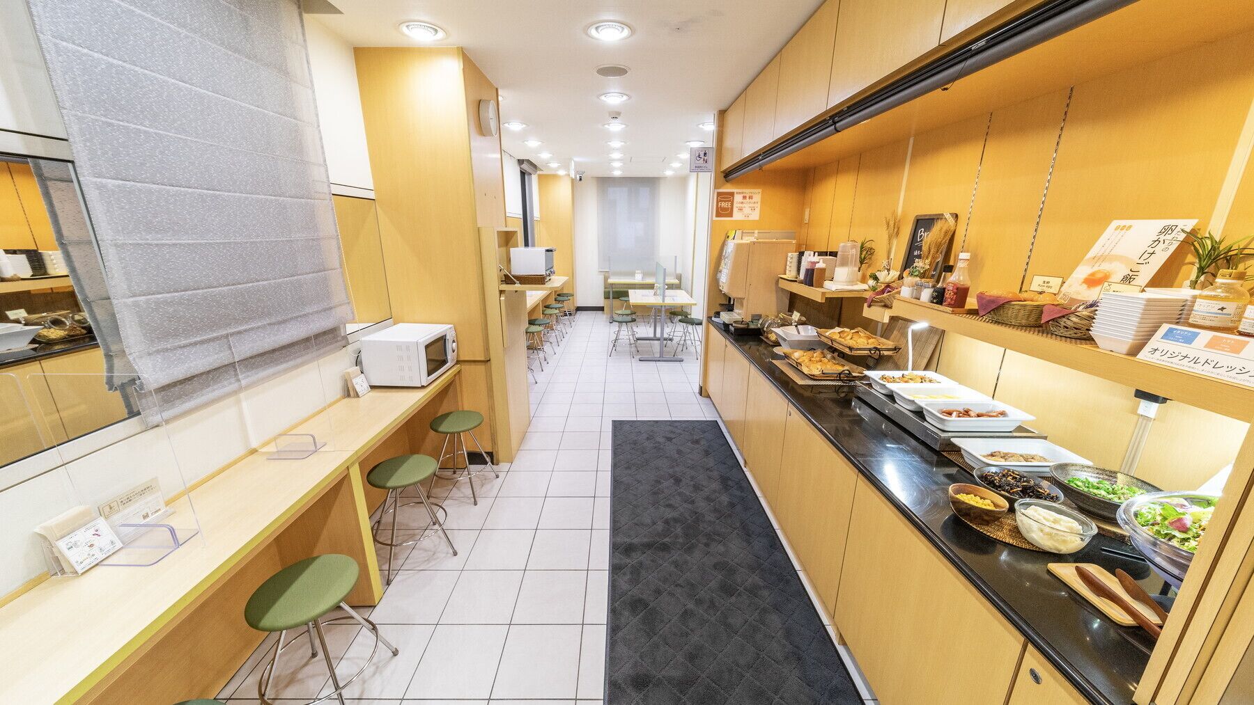 free daily on-the-go breakfast