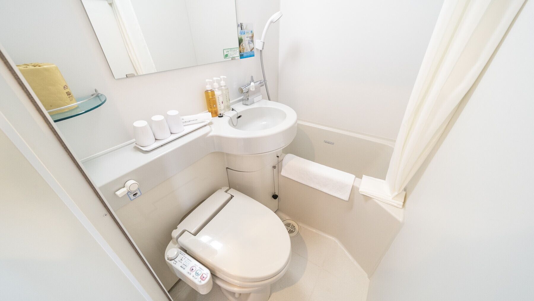 combined shower/bathtub, free toiletries, hair dryer, bathrobes