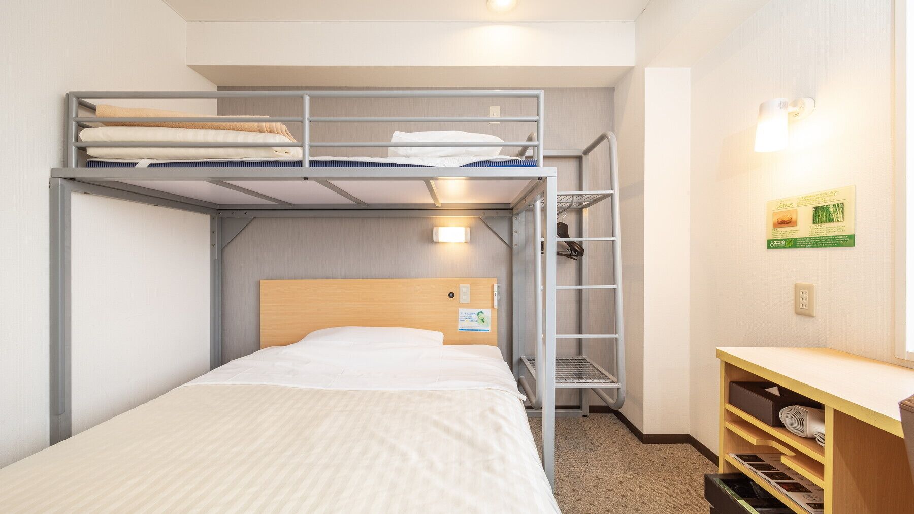 super room, non smoking | 1 bedroom, desk, laptop workspace, soundproofing