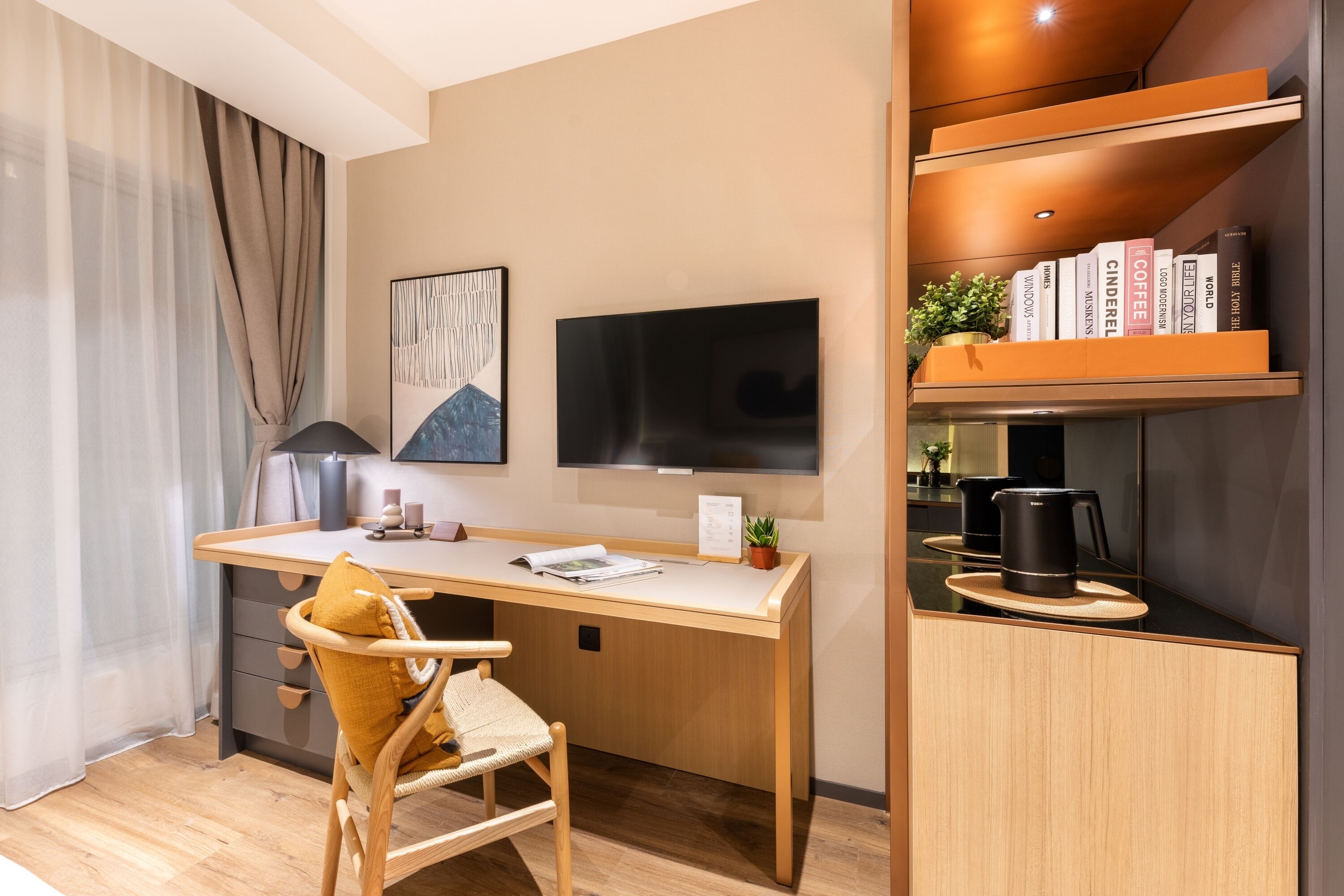 Foto - Dash Living on Prat