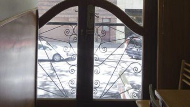 Entrada interior