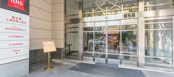 ibis Shanghai Xujiahui