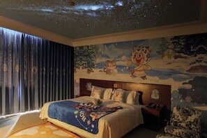 Minibar, in-room safe, alarm clocks - San Want Hotel (Xining)