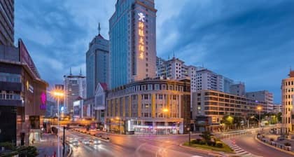 San Want Hotel