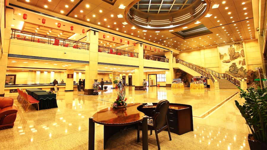 Guangzhou Sanyu Hotel