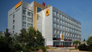 Exterior - Super 8 Hotel (Wuhu)