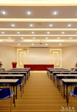 Meeting facility - Super 8 Hotel (Wuhu)