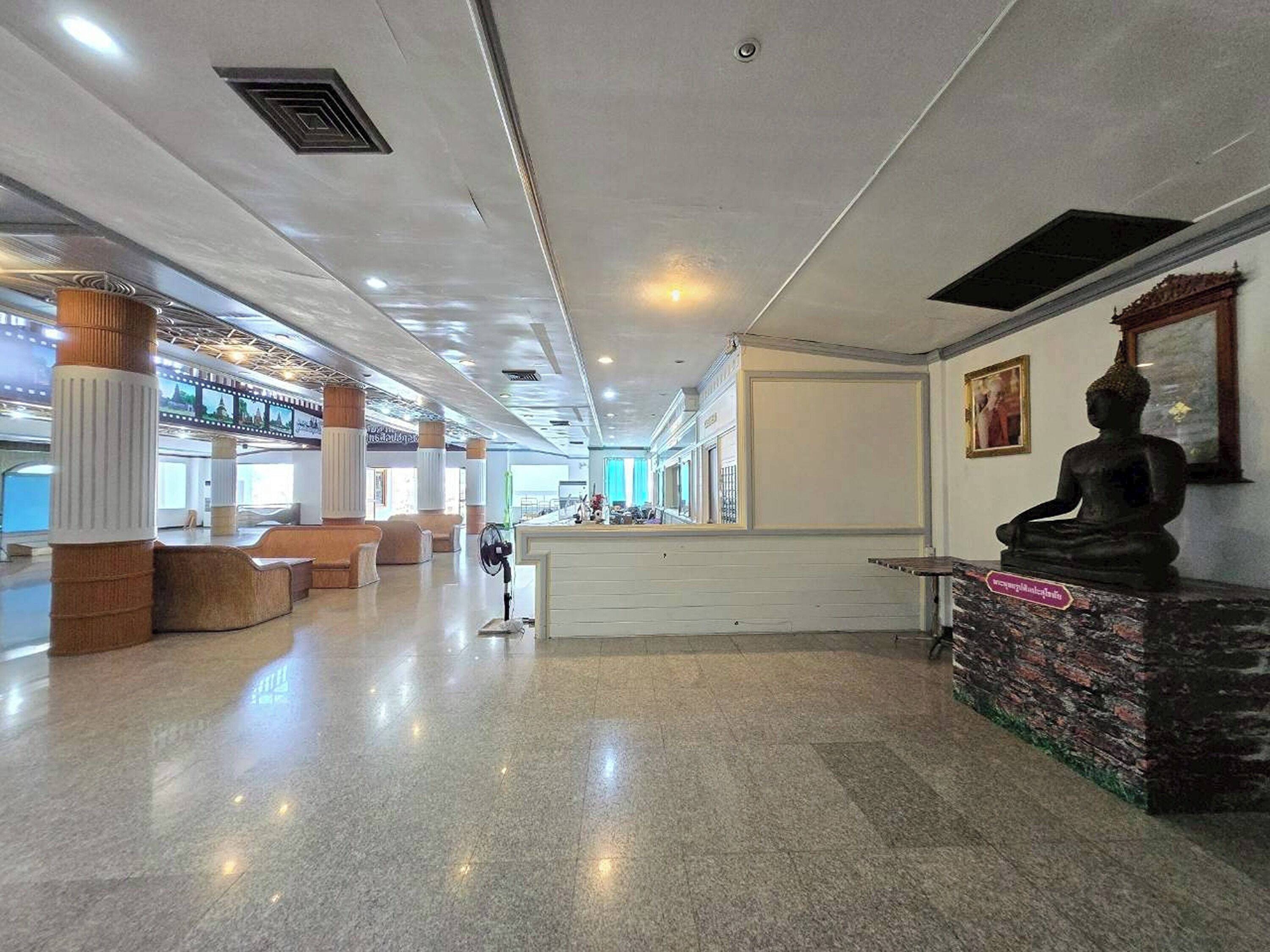 Hall