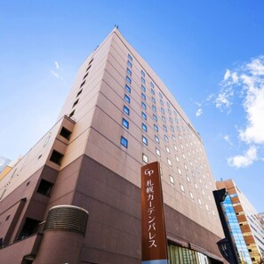 Exterior - Sapporo Garden Palace (Sapporo)