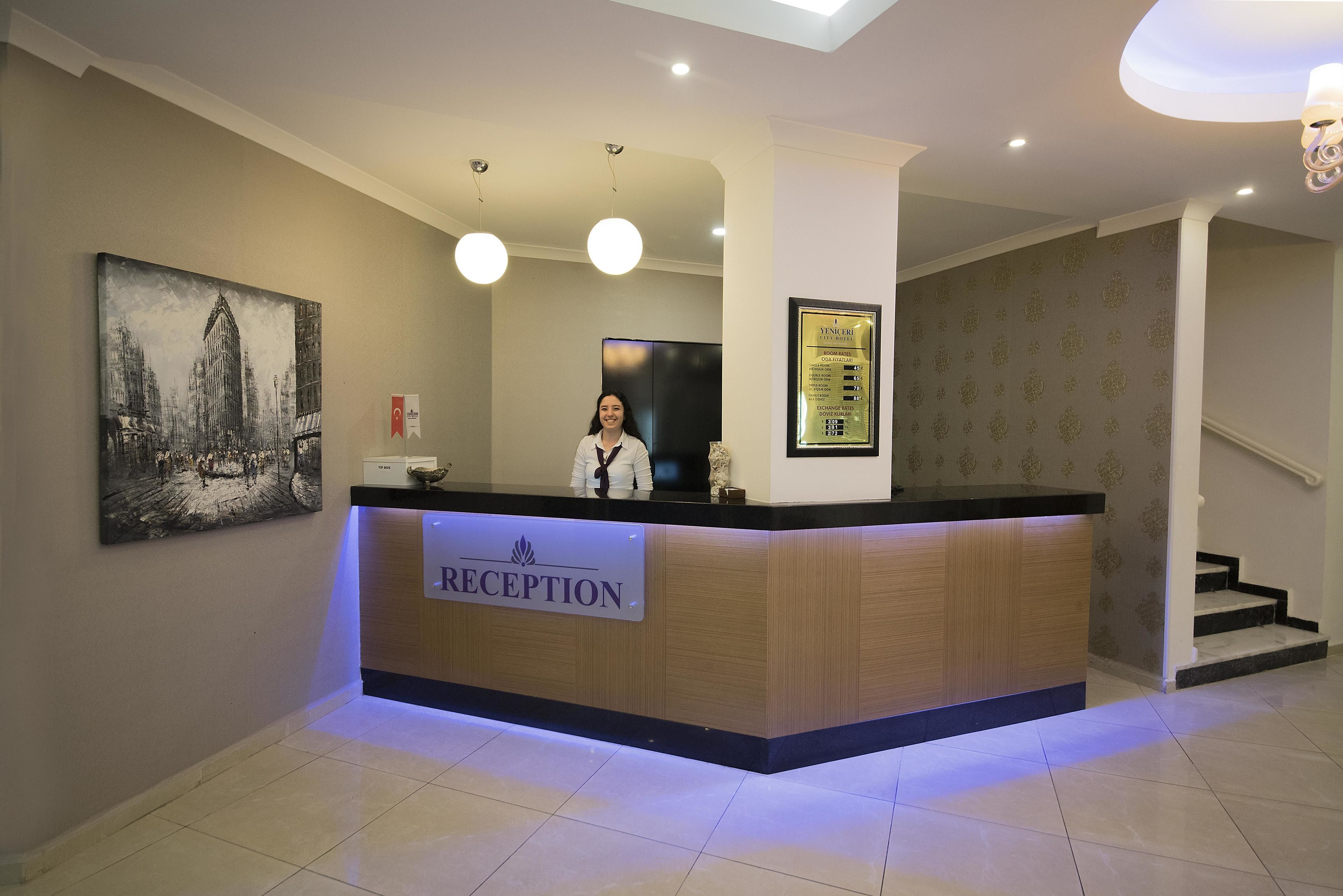 reception
