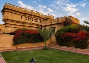 Jardín