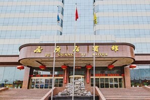 Exterior - Juguangju Hotel (Jinzhong)