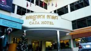 Front of property - Casa Boutique Hotel (Phnom Penh)