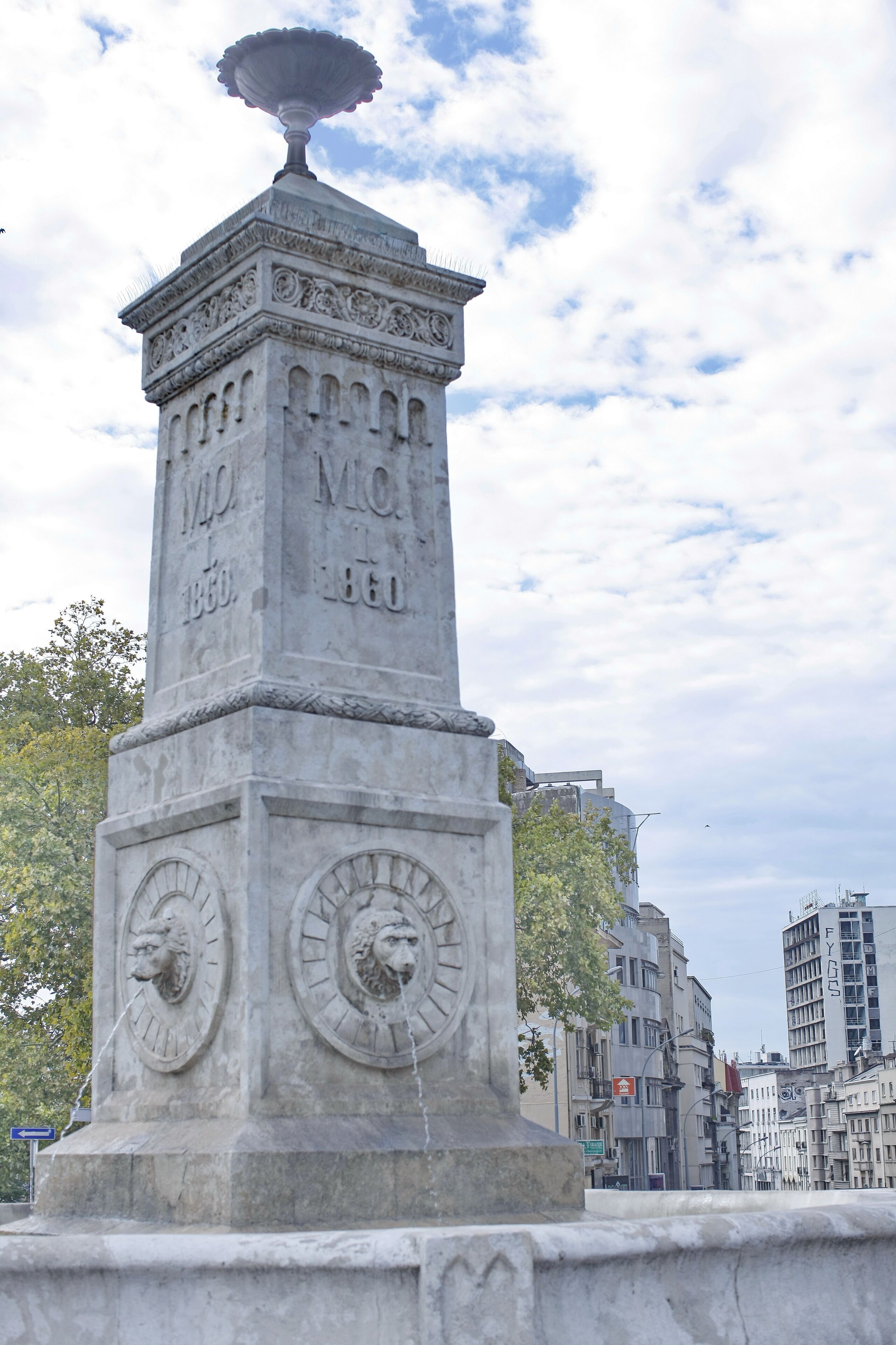 Foto - Vila Terazije