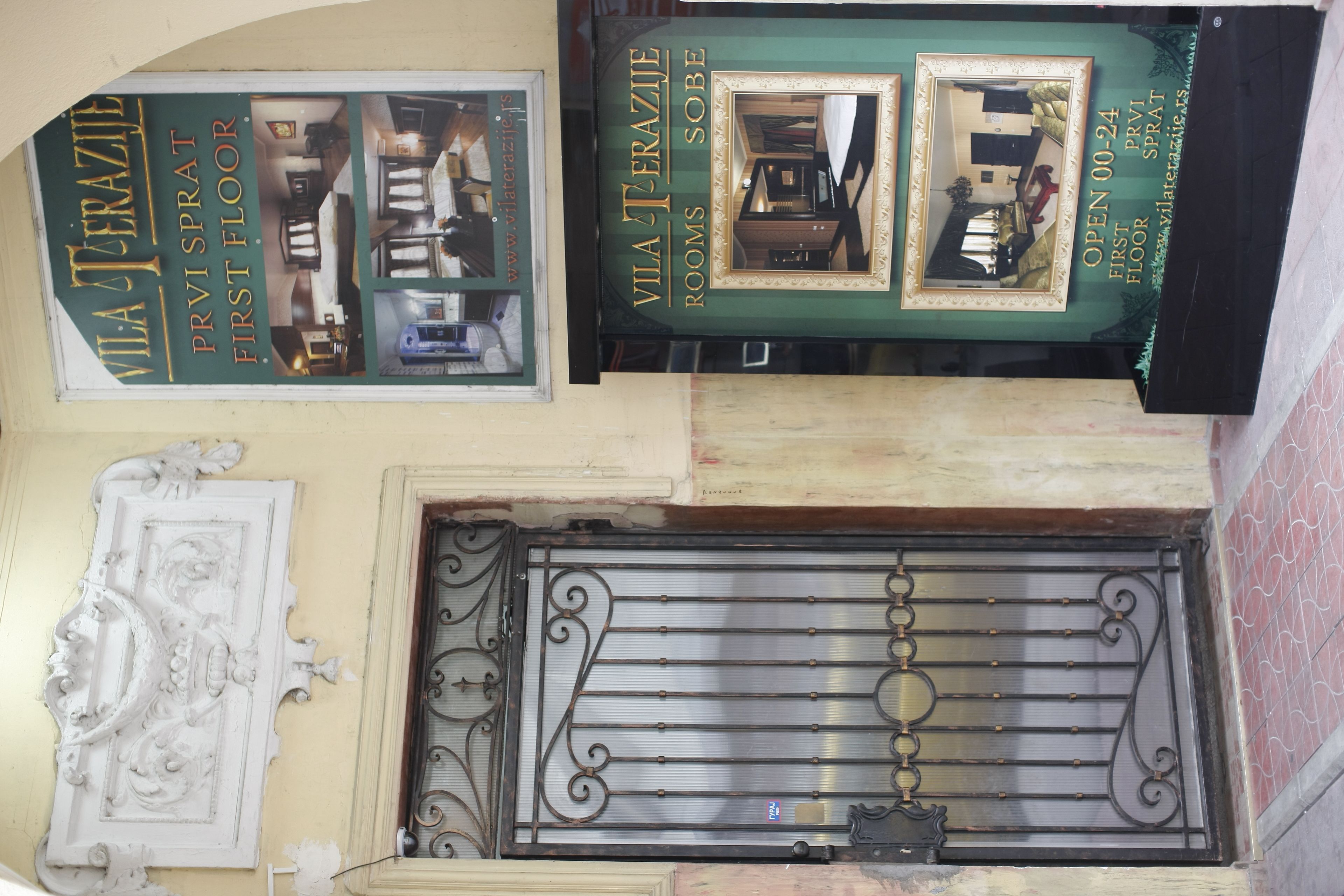 Foto - Vila Terazije